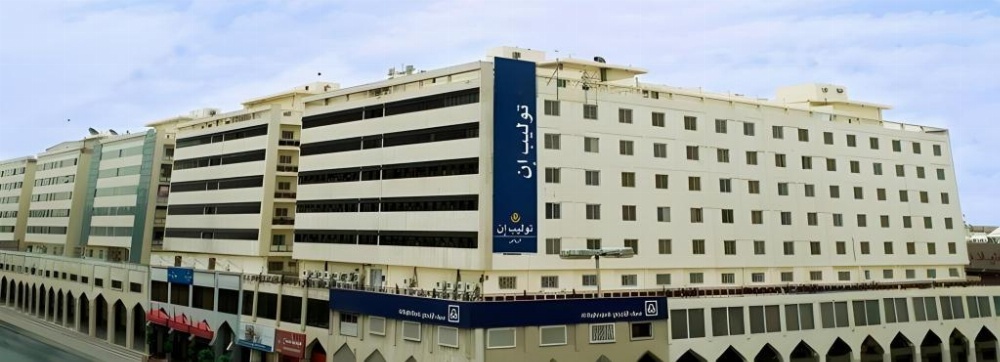 Tulip Inn Riyadh Image 10