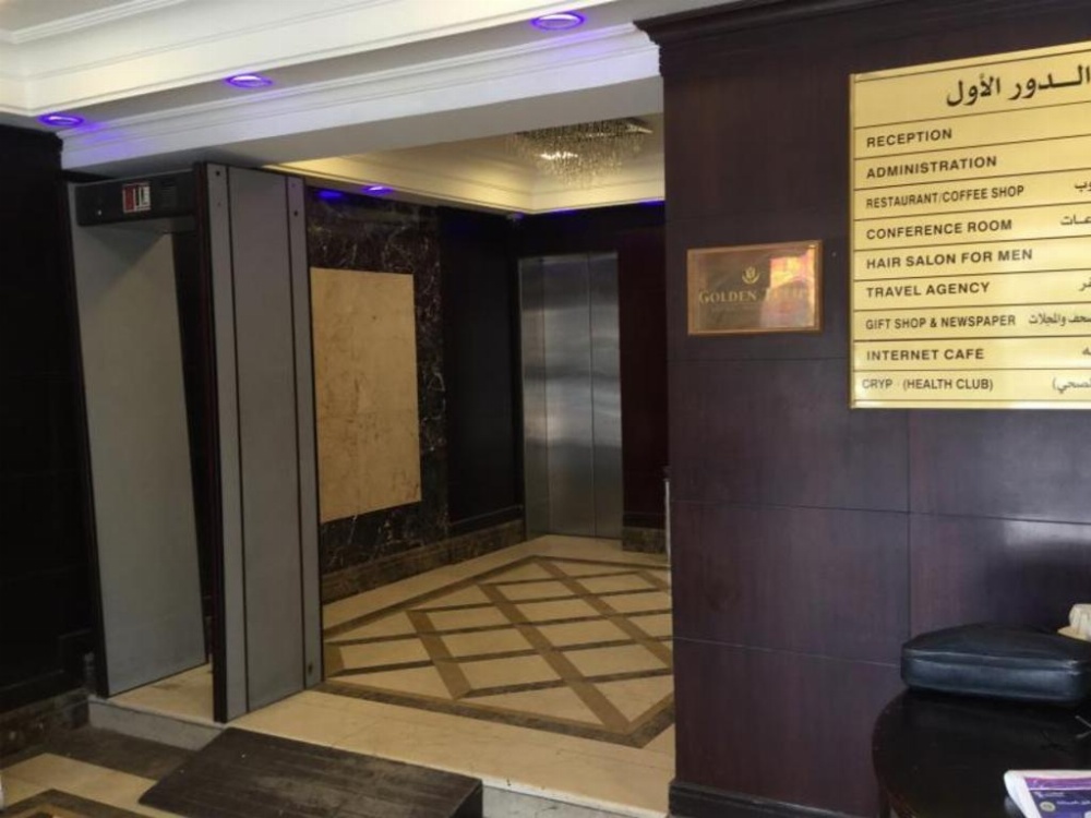 Tulip Inn Riyadh Image 27