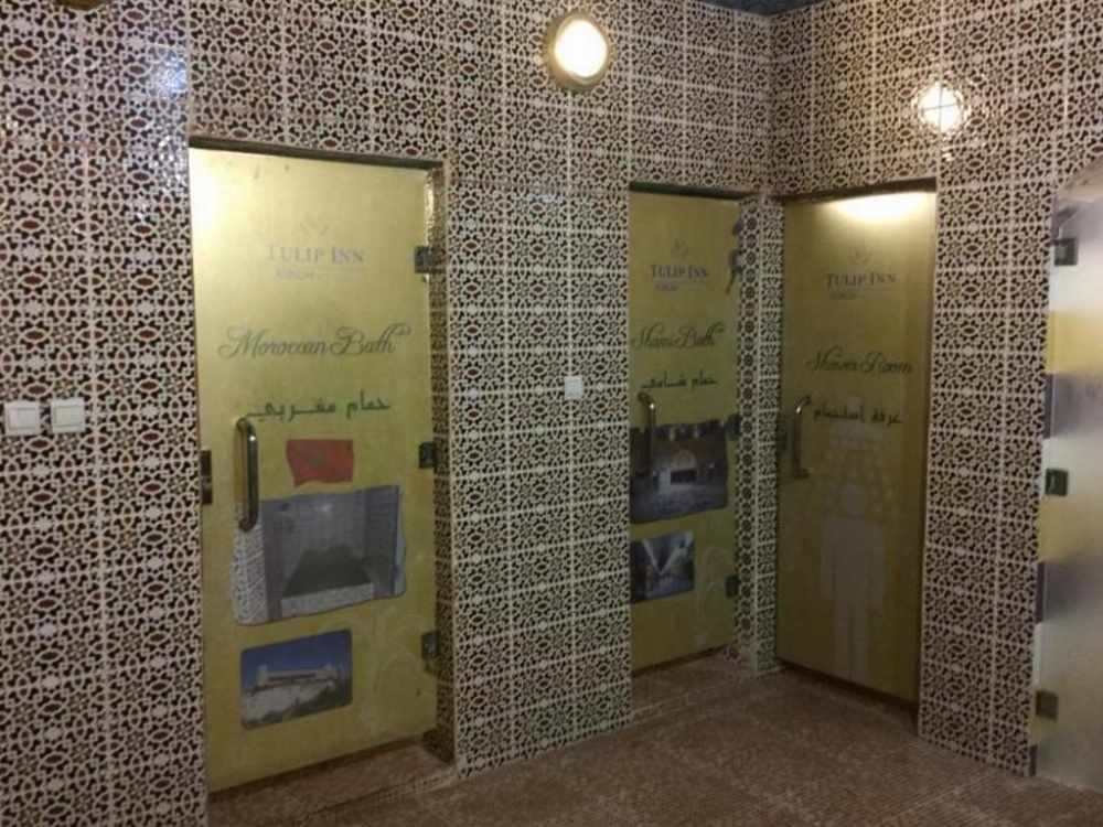 Tulip Inn Riyadh Image 32