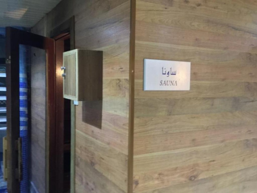 Tulip Inn Riyadh Image 34