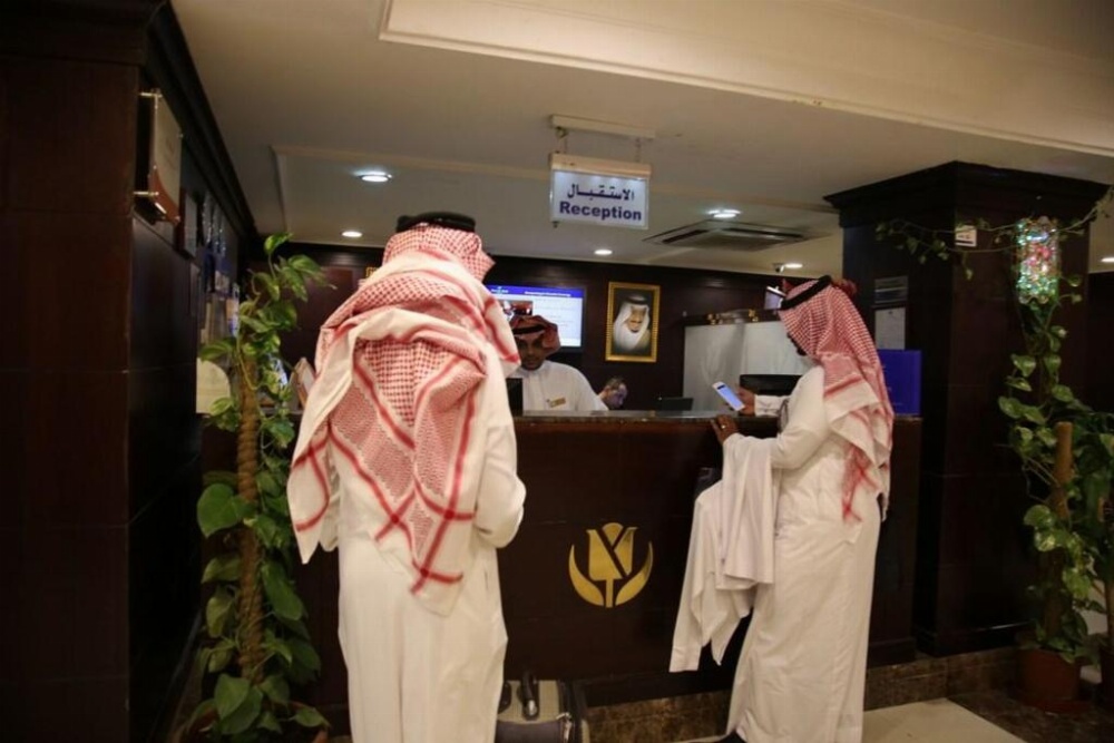 Tulip Inn Riyadh Image 48